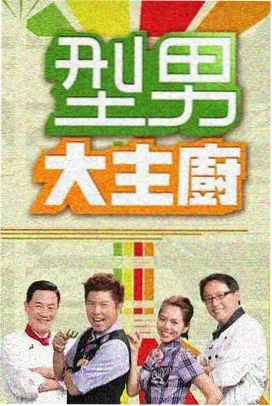 女性向内容片库数据拆解